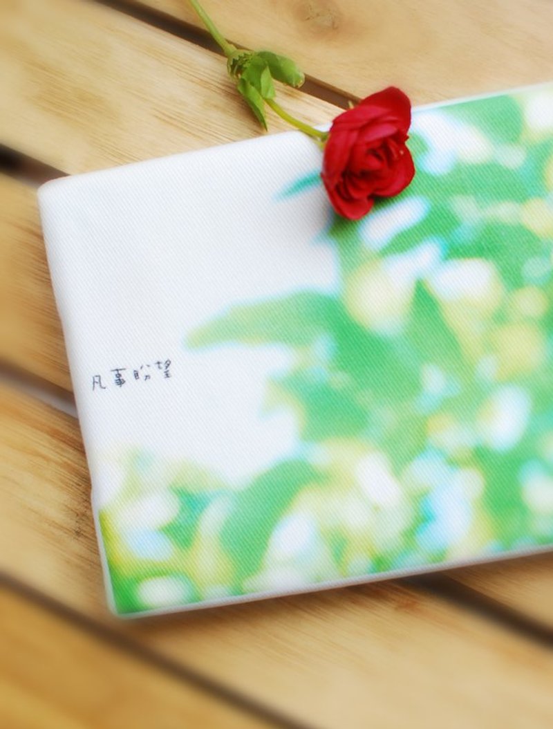 凡事盼望 - 摆饰 - 木头 绿色