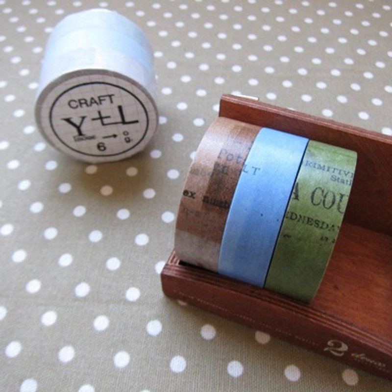 仓敷意匠 x 井上阳子 和纸胶带3P【拼贴3色组(45202-03)】 - 纸胶带 - 纸 多色