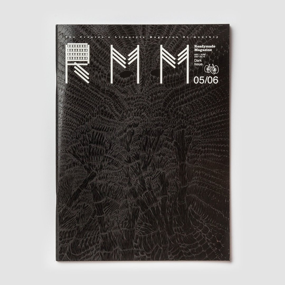 RMM 杂志 • 第十期 • 黑色特集 - 其他 - 纸 