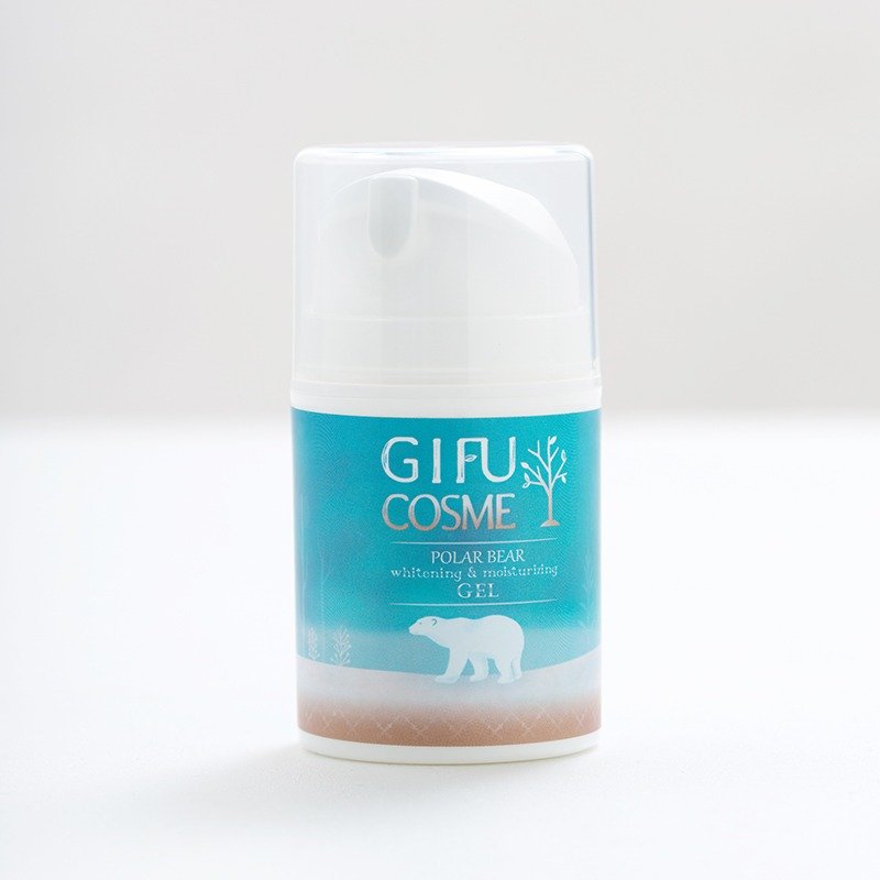 绝版出清<即期良品> 北极熊美白保湿凝冻 可当晚安冻膜 - 精华液/安瓶 - 其他材质 蓝色