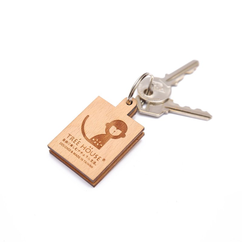 木制镜子钥匙圈-猴子 - 其他 - 木头 卡其色