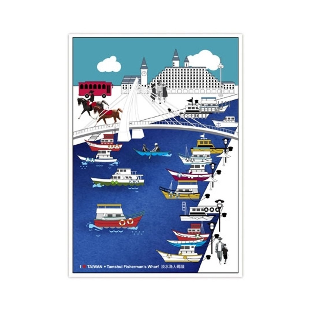 我爱台湾明信片-淡水渔人码头 Tamshui Fisherman's Wharf - 卡片/明信片 - 纸 蓝色