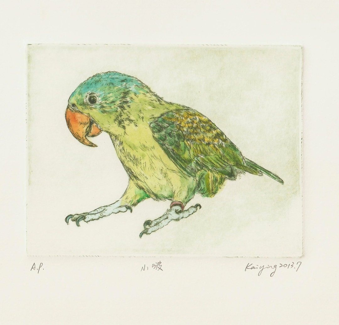 小啵-版画原作 - 海报/装饰画/版画 - 纸 绿色