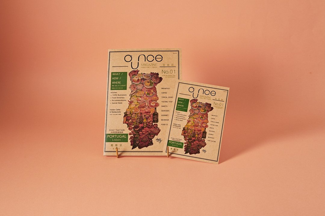 OUNCE Magazine 玩食志 No.01 | 里斯本, 葡萄牙 - 刊物/书籍 - 纸 多色