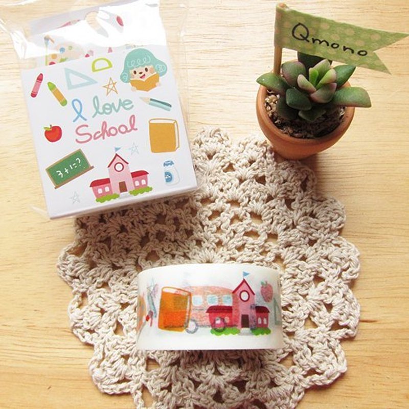 Qmono x Nicko妮可 联名纸胶带【I Love School (QMT-N05)】学校 - 纸胶带 - 纸 白色