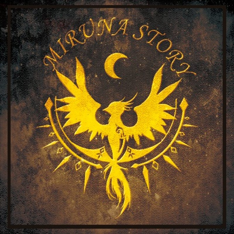 *弥露娜物语*万用卖场。 - 其他 - 其他金属 灰色