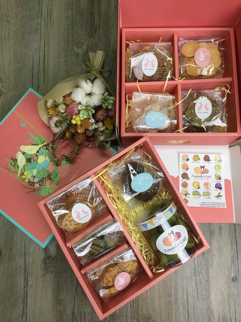 Tuxedo Cat Handmade　塔西躲猫猫 - 手工喜饼礼盒 - 手工饼干 - 新鲜食材 粉红色