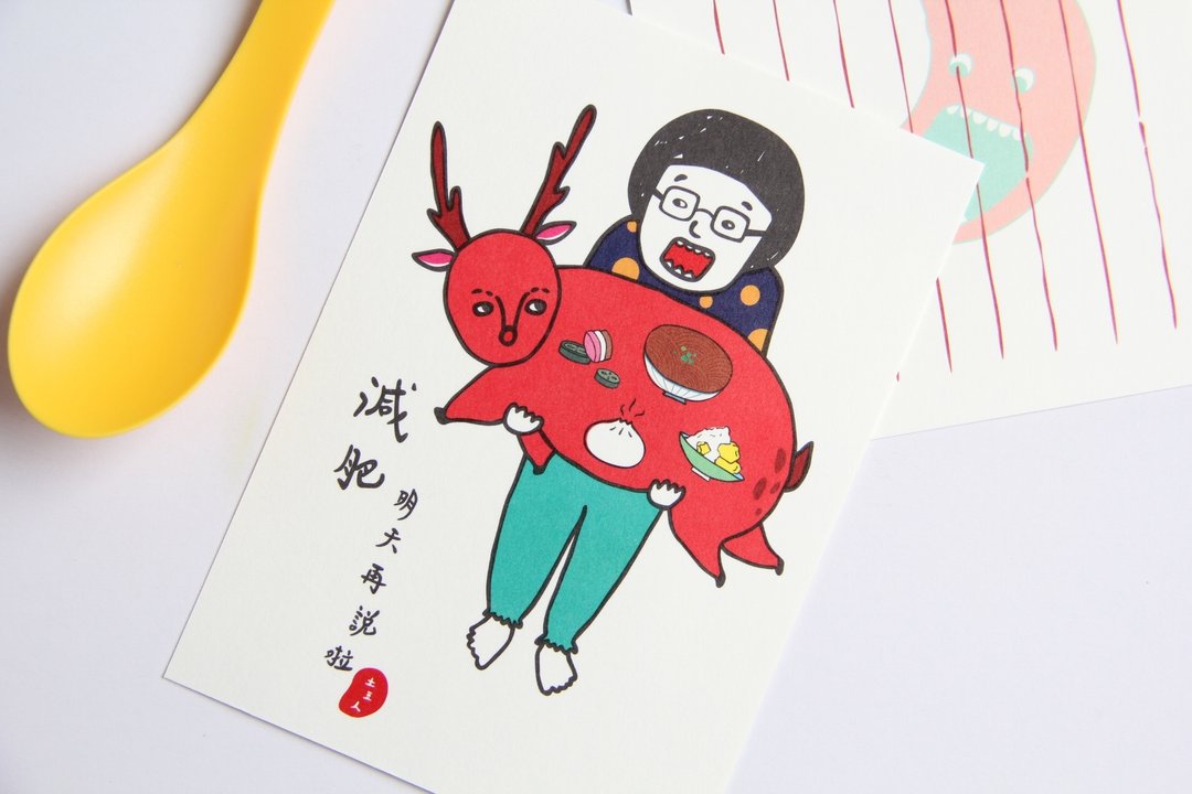 小吃万万岁明信片 - 卡片/明信片 - 纸 红色