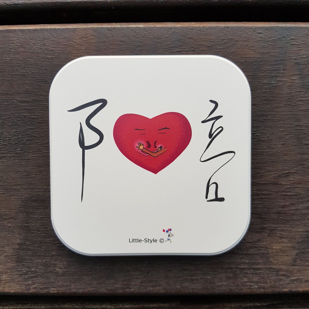 吸水杯垫-陪 - 杯垫 - 其他材质 白色
