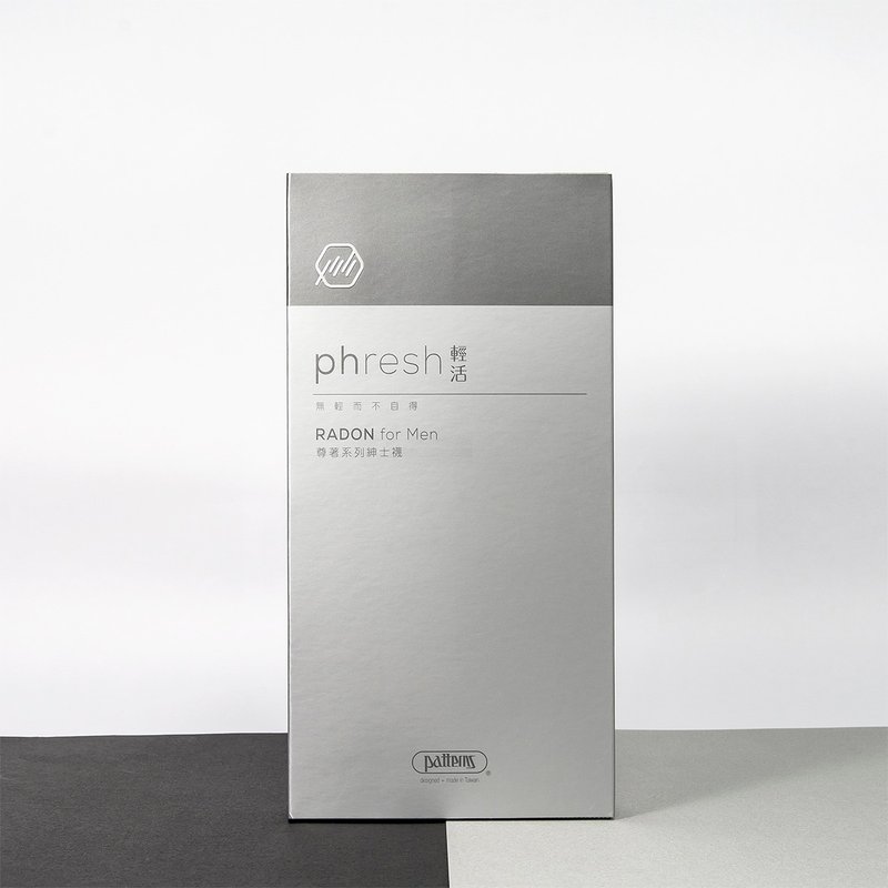 尊着 Radon - 男轻活精致绅士袜 - 精装礼盒(2入) - 绅士袜 - 其他材质 多色