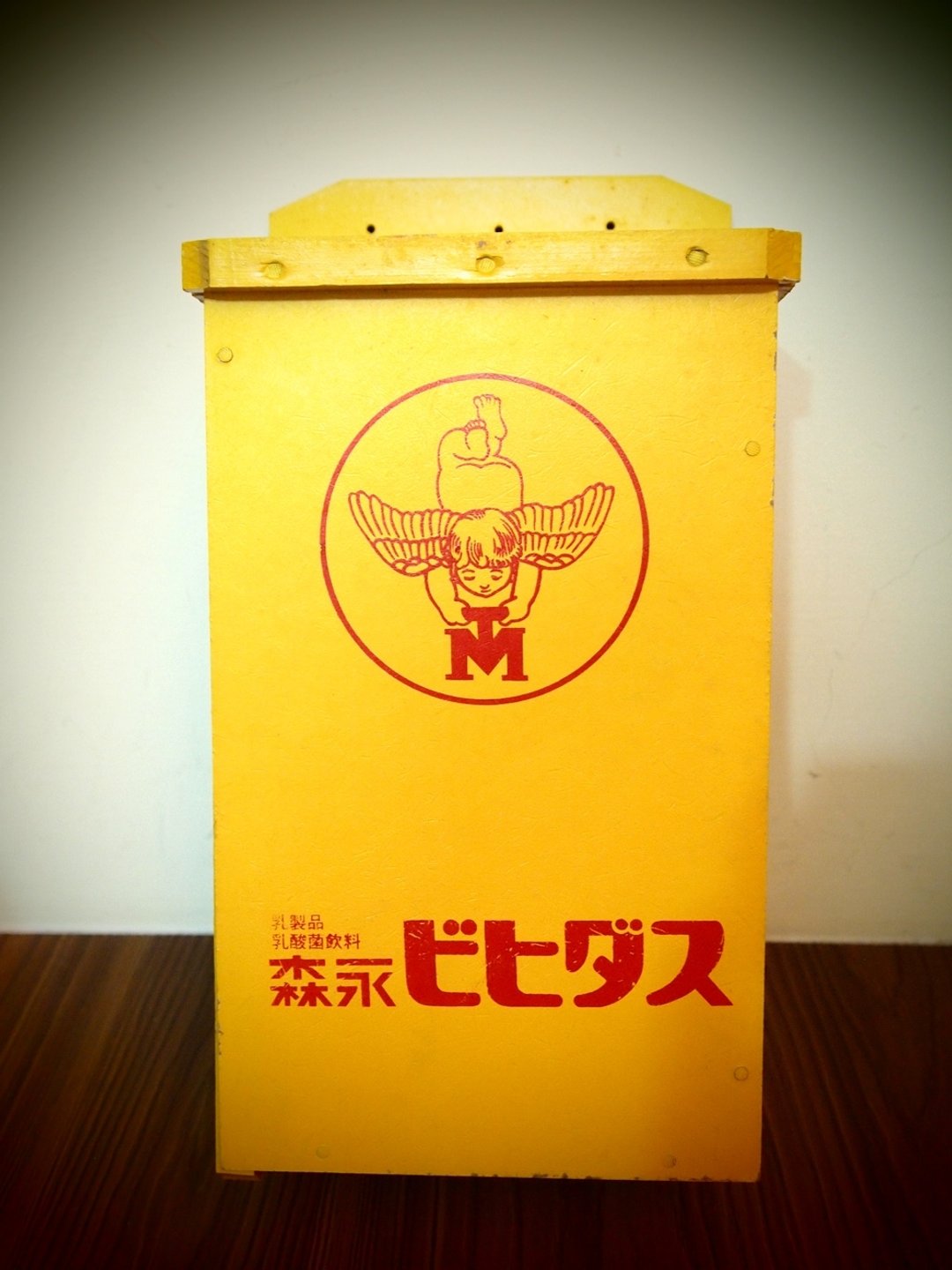 日本早期森永牛奶盒 - 其他 - 其他材质 黄色
