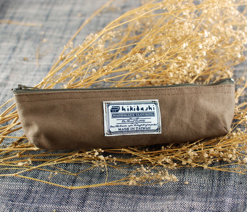 抽屉小笔袋✎✎可可 - 铅笔盒/笔袋 - 棉．麻 卡其色