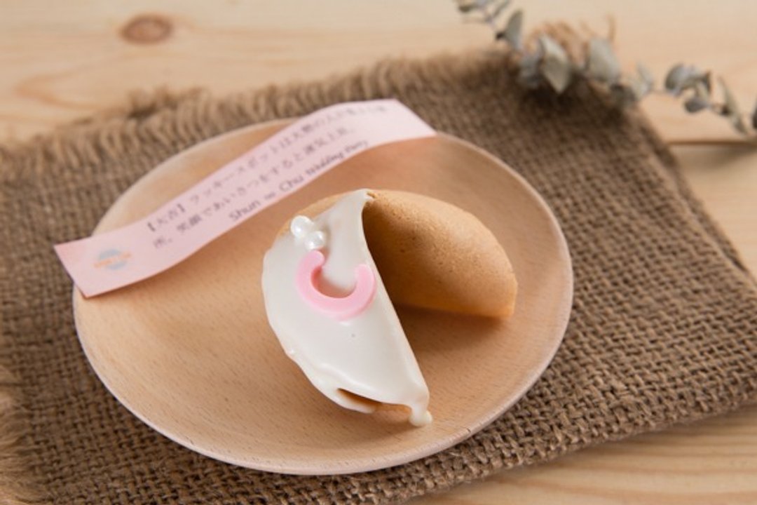 抽奖婚礼小物 【幸运小饼干】字母30个 - 手工饼干 - 新鲜食材 粉红色