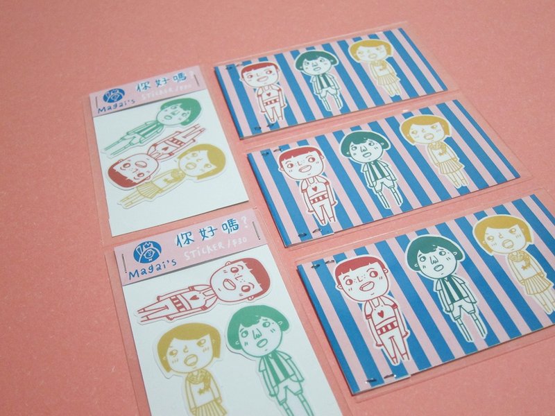 你好吗? /Magai's sticker - 贴纸 - 纸 多色