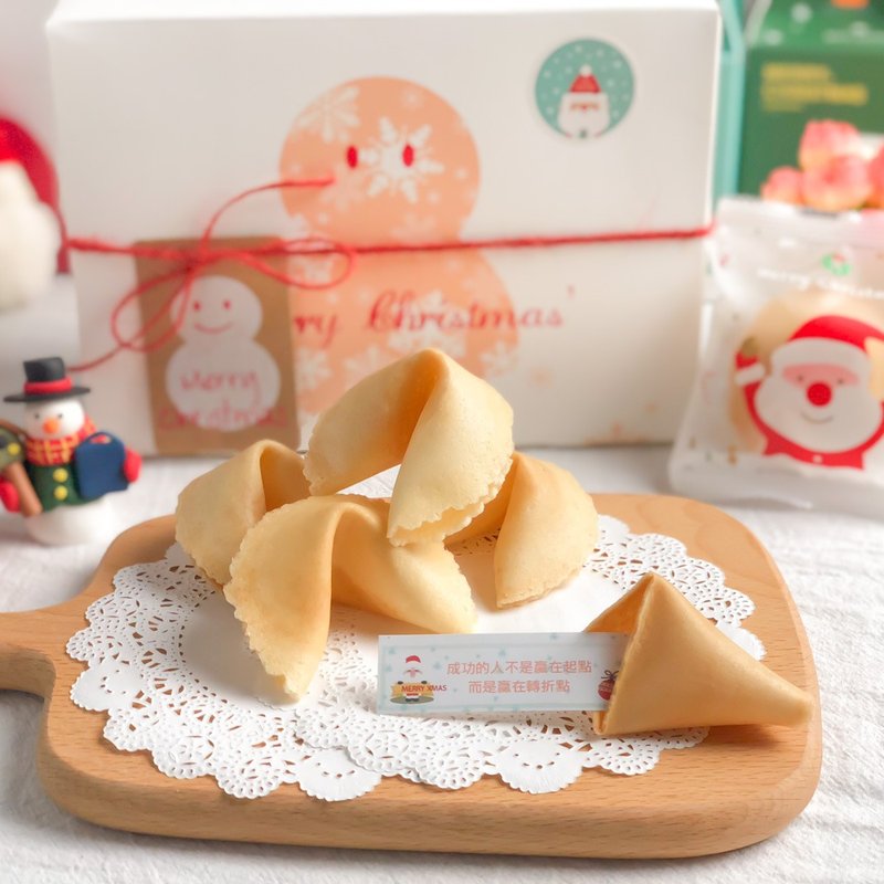 定制化礼物幸运签饼  交换礼物 雪人圣诞礼盒手工饼干散水饼 - 手工饼干 - 新鲜食材 黄色
