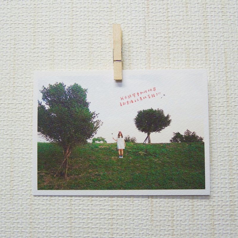 莫名其妙的圣诞卡－１/ Magai's postcard - 卡片/明信片 - 纸 绿色