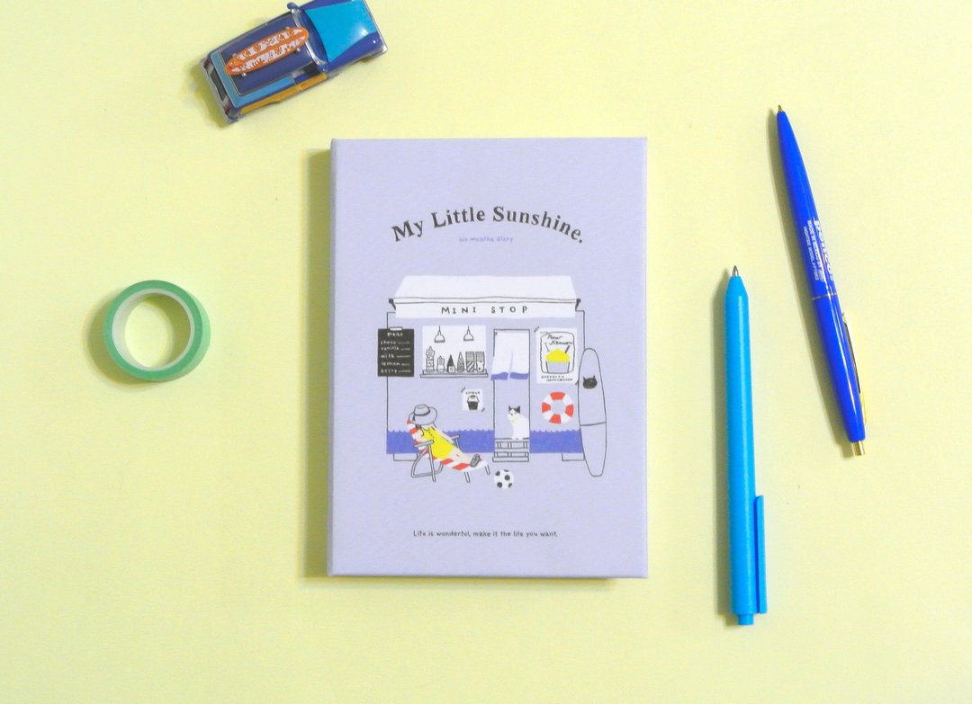 迪梦奇 My Little Sunshine 半年志 - 冰店/蓝色 - 笔记本/手帐 - 纸 蓝色