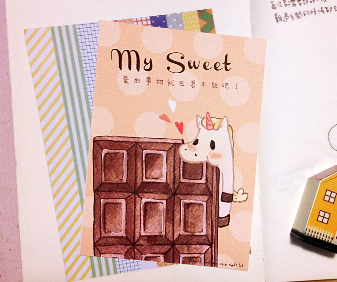 插画明信片 / My Sweet - 卡片/明信片 - 纸 