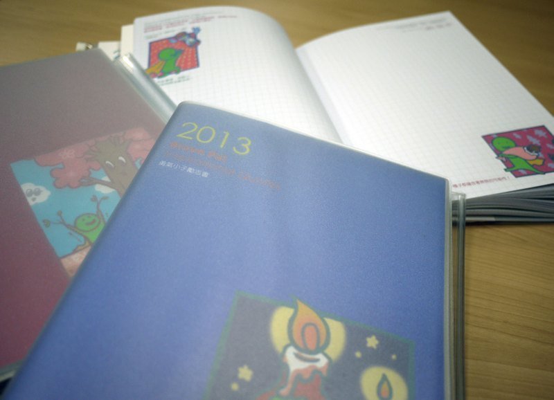 <BravePal>勇气小子励志书 (行事历+格子版笔记本) - 笔记本/手帐 - 纸 