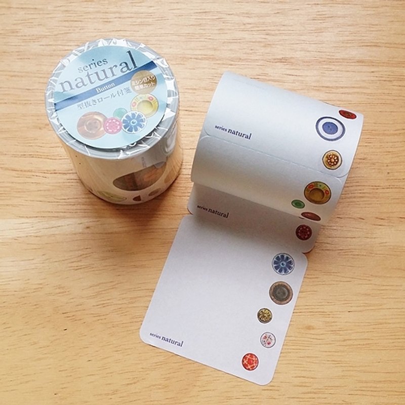 ROUND TOP Yano Design 自黏便签.付笺【复古钮扣 (YD-RF-004N)】 - 贴纸 - 纸 蓝色