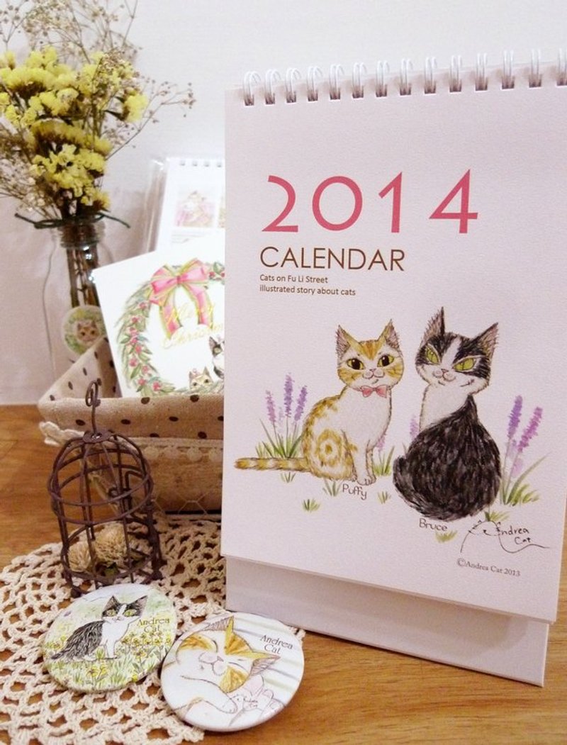 2014年绘本桌历-富丽街的猫 - 笔记本/手帐 - 纸 多色