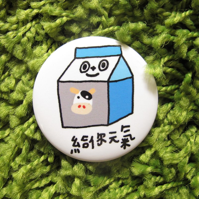 花大鼻中徽章-给你元气(牛奶) - 徽章/别针 - 其他金属 白色