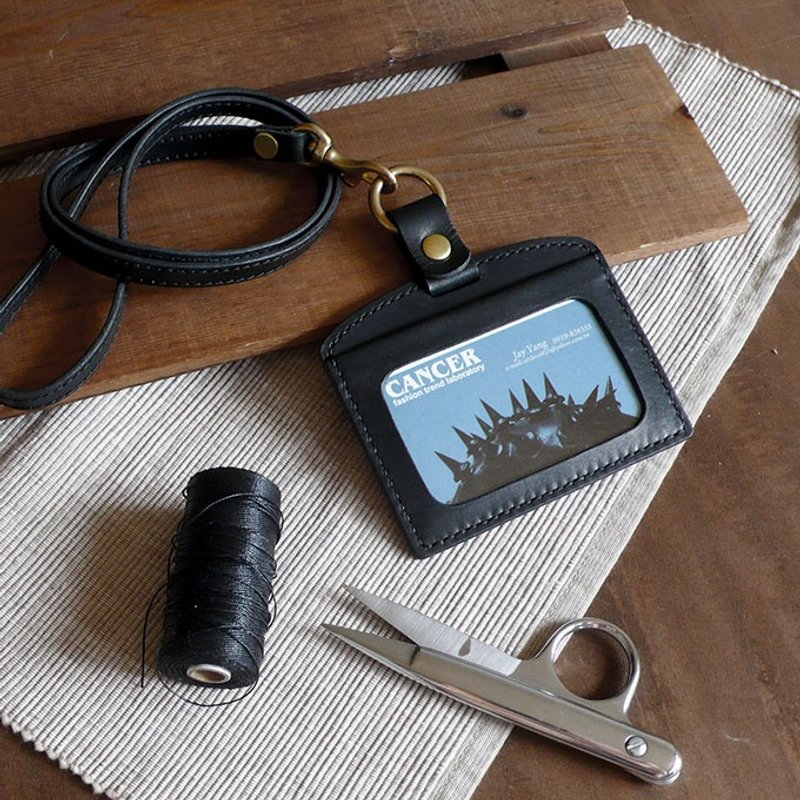 手缝证件套/识别证套/卡套(含背带) - 证件套/卡套 - 真皮 黑色