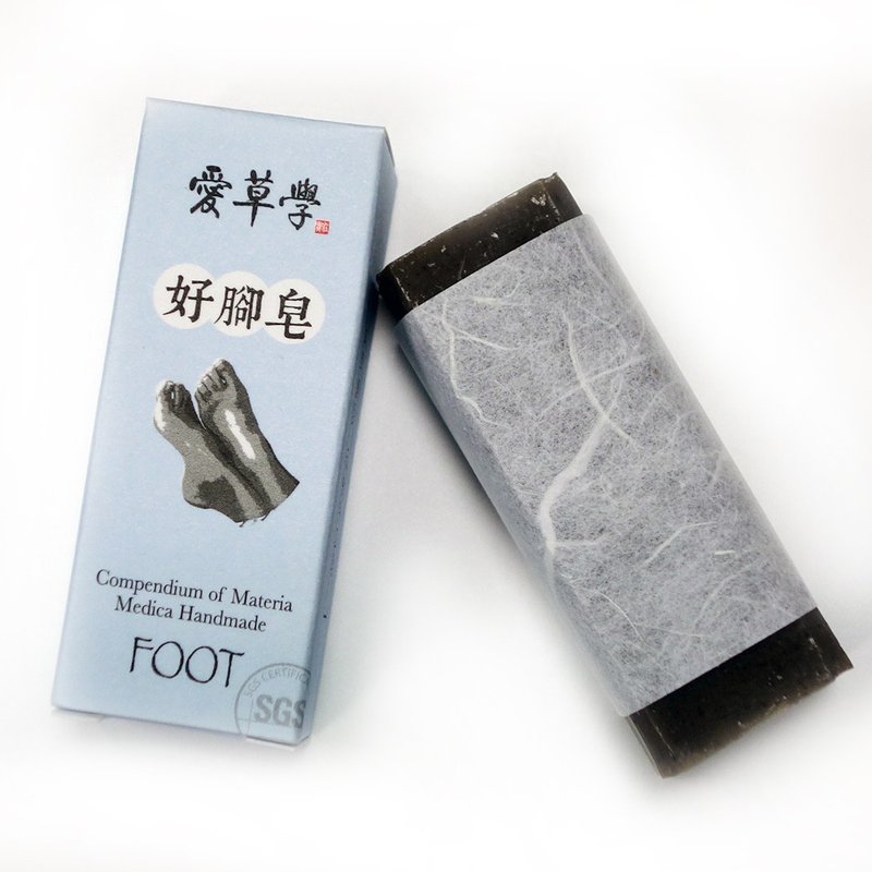 好好皂系列-好脚皂(1入) - 香薰/精油/线香 - 植物．花 蓝色