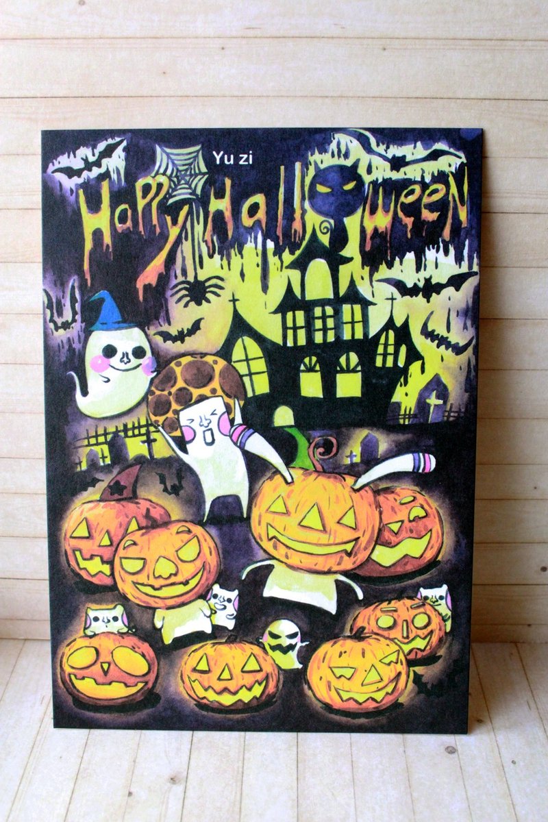 Happy Halloween*明信片 - 卡片/明信片 - 纸 