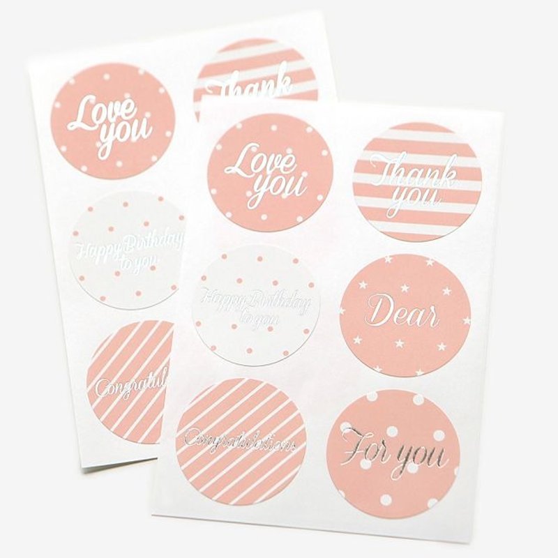 Dailylike-礼物包装消息字母圆贴V3-03甜美粉,E2D22411 - 贴纸 - 纸 粉红色