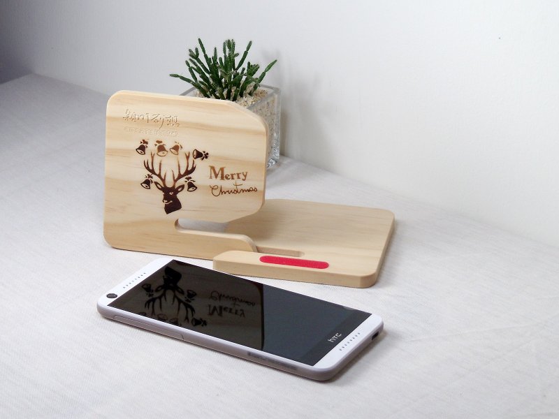 耶诞节 圣诞节  交换礼物 鹿 烙印 实木香味 细纹 精致 手机座 - 木工/竹艺/纸艺 - 木头 咖啡色
