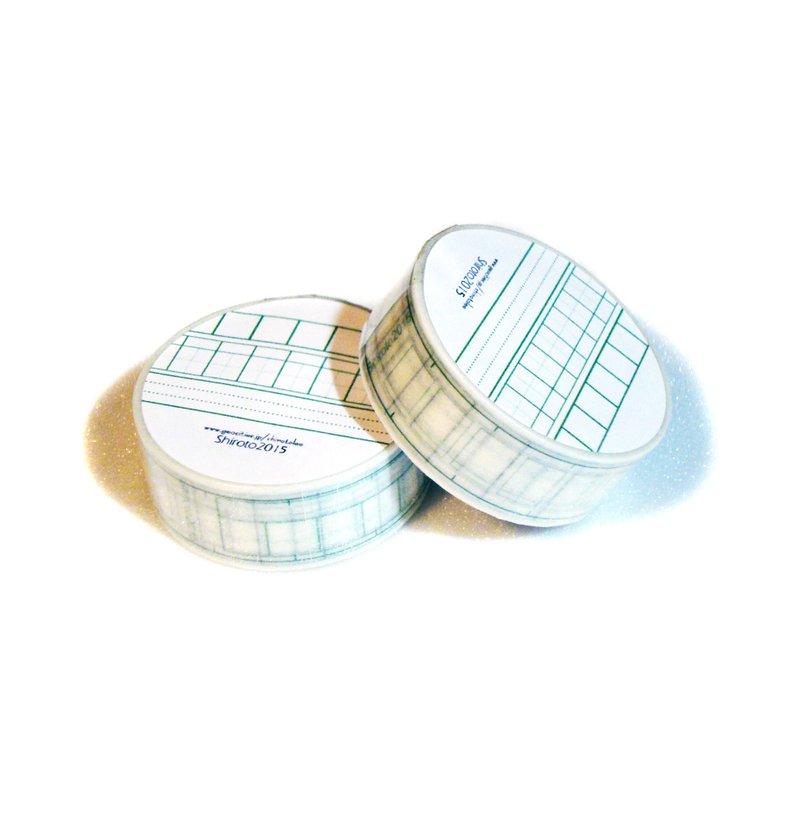 2015作业格式-绿-纸胶带(可以书写啰) - 纸胶带 - 纸 绿色