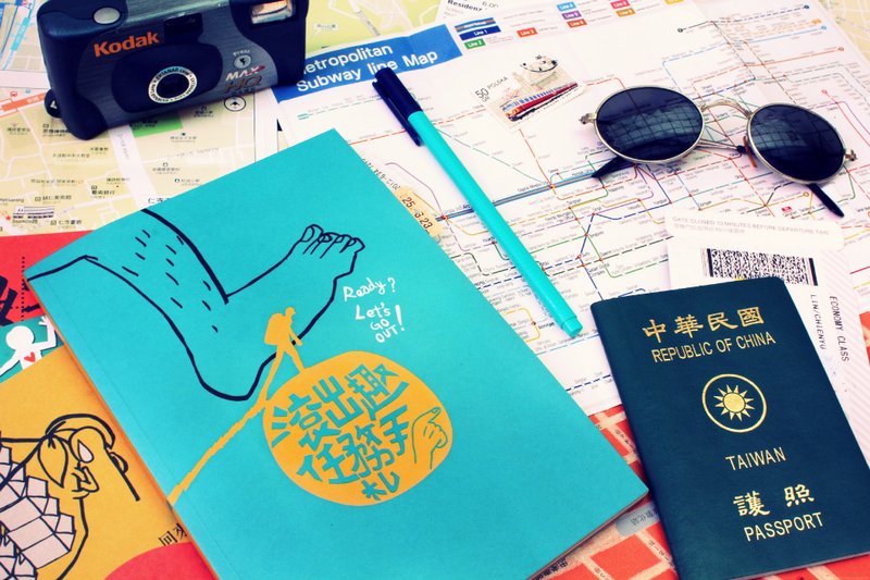 旅行任务手札，写下旅程故事 - 笔记本/手帐 - 纸 多色