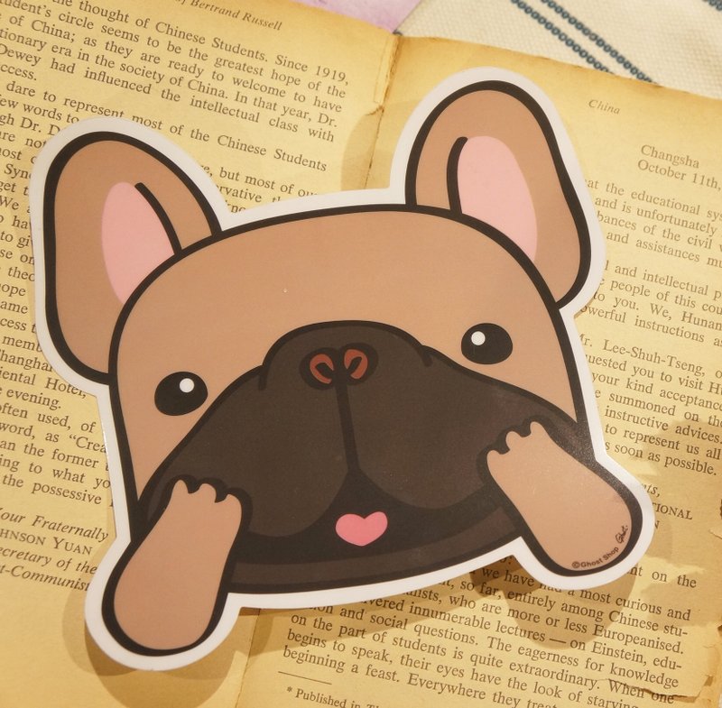 (售完)法斗造型大贴纸-花生巧克力(可防水) - 贴纸 - 防水材质 