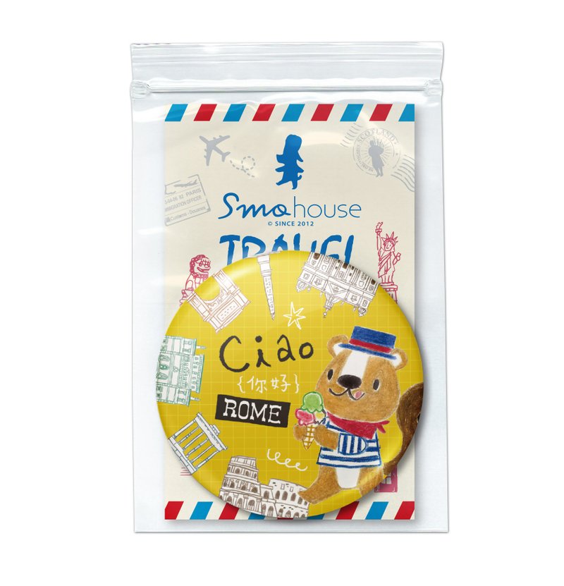 大圆胸章 : 飞游城市系列 阿诺游意大利罗马 - 徽章/别针 - 塑料 黄色