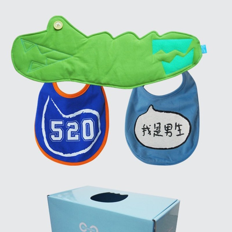 弥月小礼 happy combo 1 鳄鱼龙防凉肚围+两条发声围兜 - 满月礼盒 - 棉．麻 