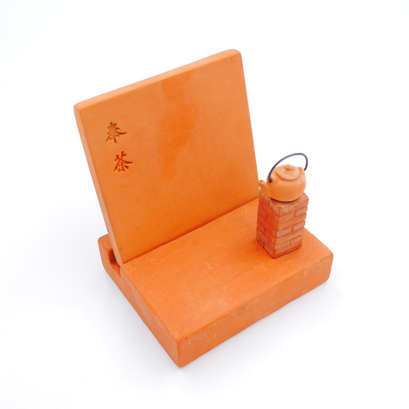 奉茶名片杯垫组 名片座 杯垫 砖制礼品 - 名片架/名片座 - 其他材质 