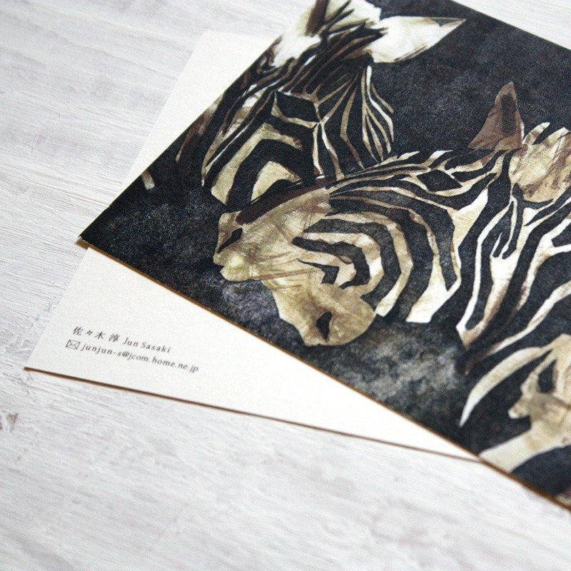 Zebra post card - 卡片/明信片 - 纸 黑色
