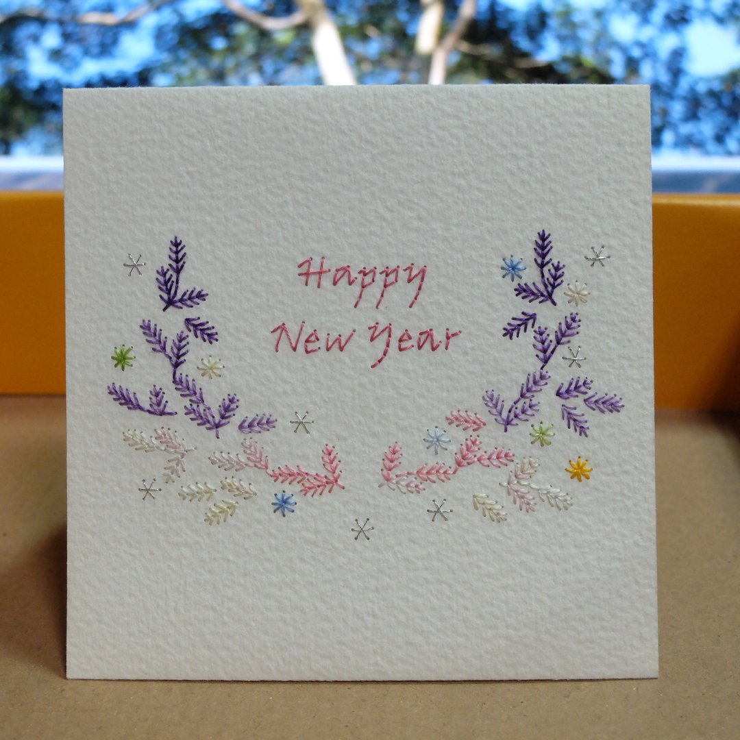 【纸绣卡】新年卡 - 卡片/明信片 - 纸 