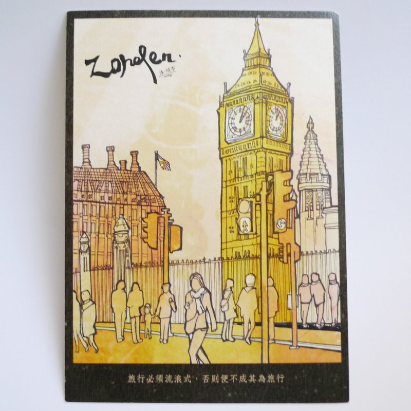 旅行英伦-明信片 - 卡片/明信片 - 其他材质 黄色
