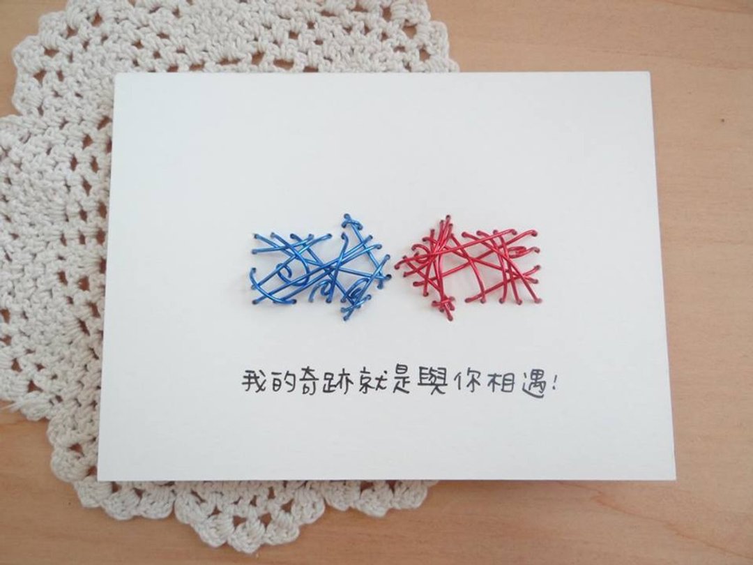 超触感铝线立体卡片-相遇的奇迹(双箭头) - 卡片/明信片 - 纸 多色