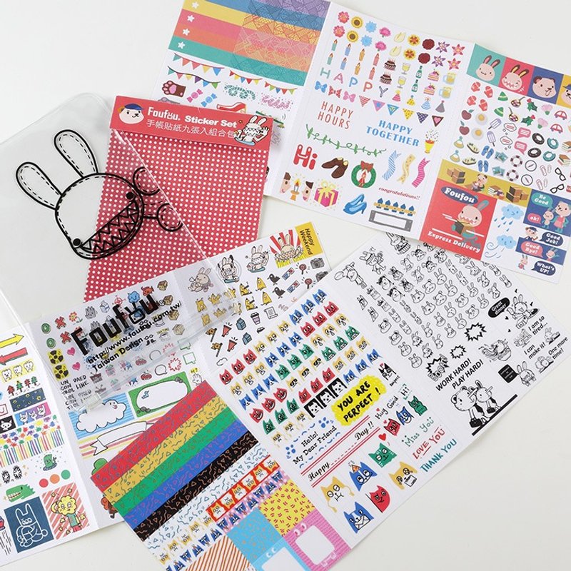 《Foufou》九入手帐贴纸组合包-v.5 - 贴纸 - 纸 多色