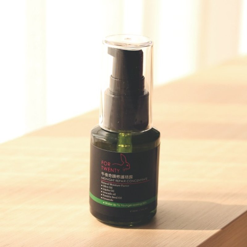 改版升级│午夜奇迹修护精露 请前往新商品页 - 精华液/安瓶 - 玻璃 绿色