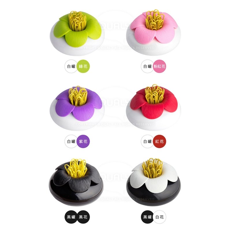 QUALY 山茶花 - 置物罐 - 其他 - 塑料 