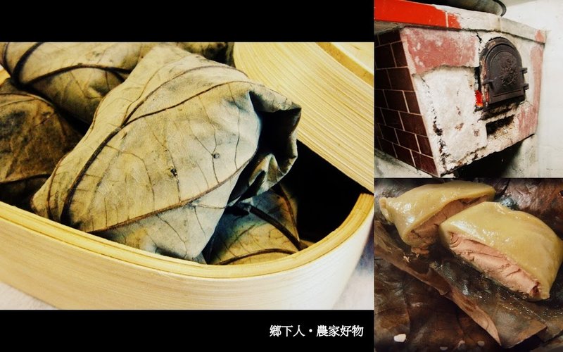 柴烧古早包阿粿 ( 每组12个包阿粿 ) - 其他 - 新鲜食材 绿色