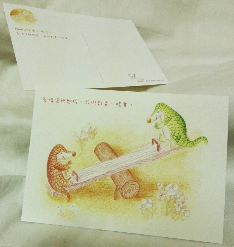 Family疗愈系插画明信片:爱情像翘翘板 - 卡片/明信片 - 纸 多色
