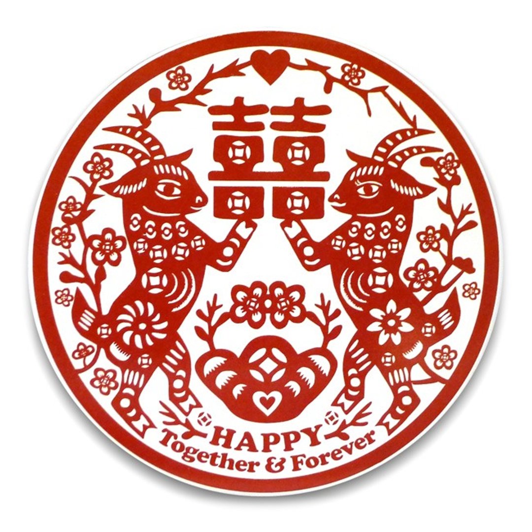 “囍羊羊”陶瓷吸水杯垫 Double Happiness Coaster (goat) - 杯垫 - 其他材质 红色