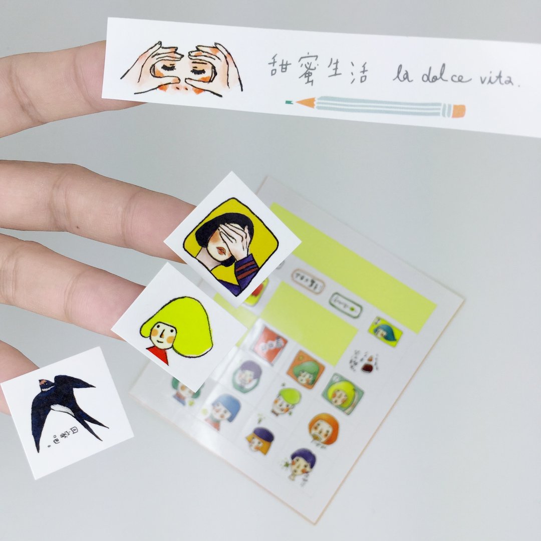 市井小民贴纸 - 贴纸 - 纸 多色