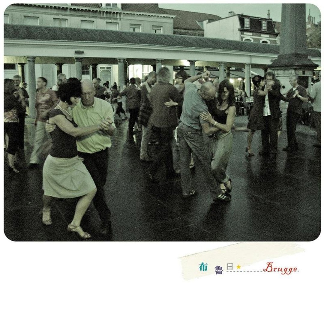 比利时旅行摄影明信片 - 卡片/明信片 - 纸 