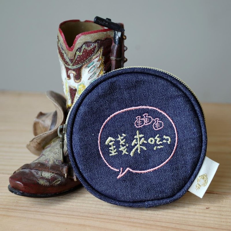 layoo 来哟│钱来哟零钱包/花样内里/牛仔布 - 零钱包 - 其他材质 蓝色